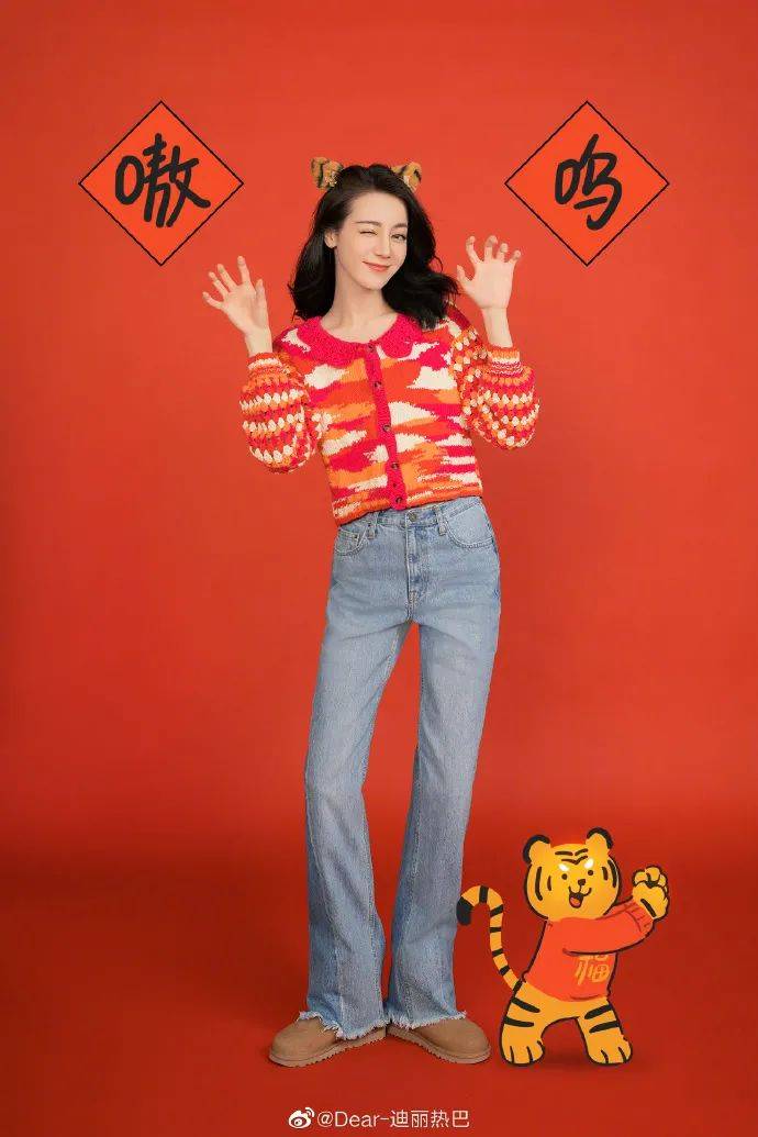 迪丽热巴晒靓丽写真美若天仙！成熟性感美不可挡 时尚 第4张