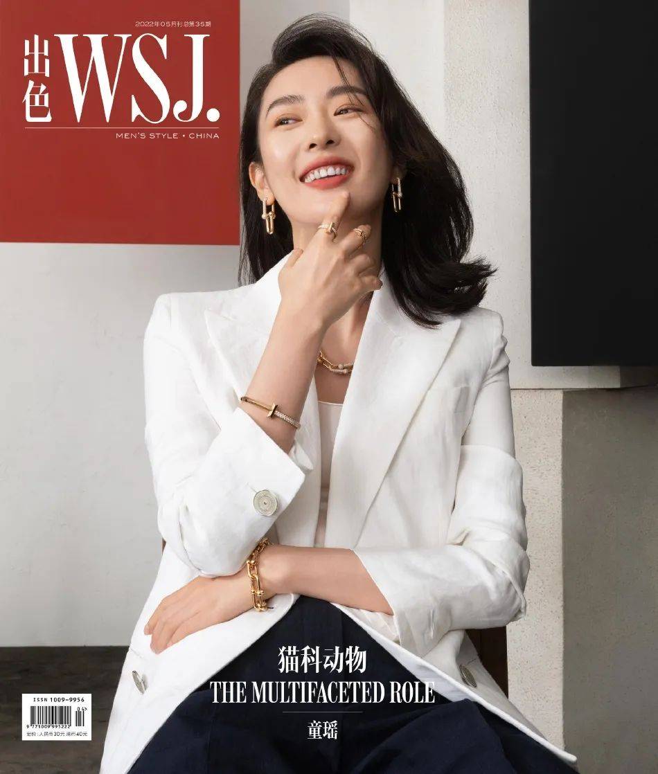 童瑶黑白色彩超靓美图！飒爽干练女人味十足 时尚 第1张
