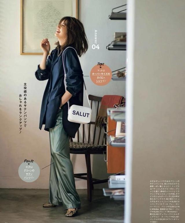 简约不简单才是40+女人的高级穿衣典范！这个夏天你会更美丽 穿搭 第7张