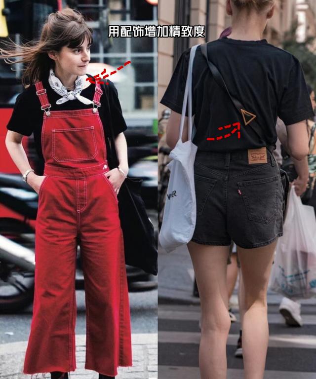 巴黎路人街拍：不扮嫩不硬凹人人都是主角，这样的穿衣打扮才高级 街拍 第11张