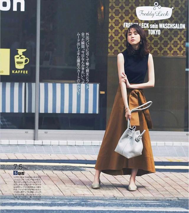 不刻意“扮嫩”却时尚又显年轻，日本主妇的穿衣搭配值得学 穿搭 第7张